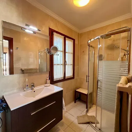 아파트 Magnific Americas View